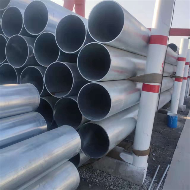 黔西南镀锌无缝钢管厂