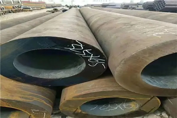 黔西南9948无缝管