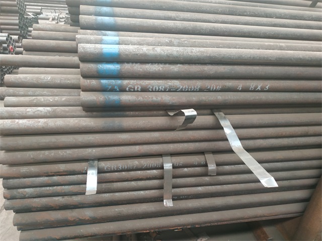 黔西南3087低中压钢管